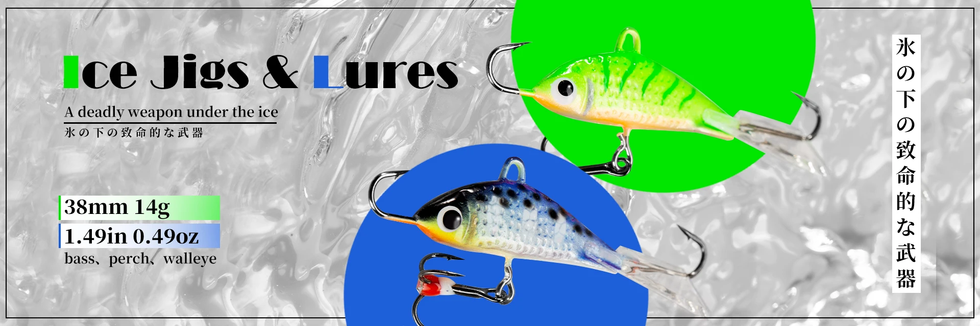 Hunthouse Eisfischköder Winterköder 50/65/75 mm 10/19/32 g Jigging Balancer Bass Hecht Karpfen Barsch Angelgerät Harte Köder Köder – Detail 1