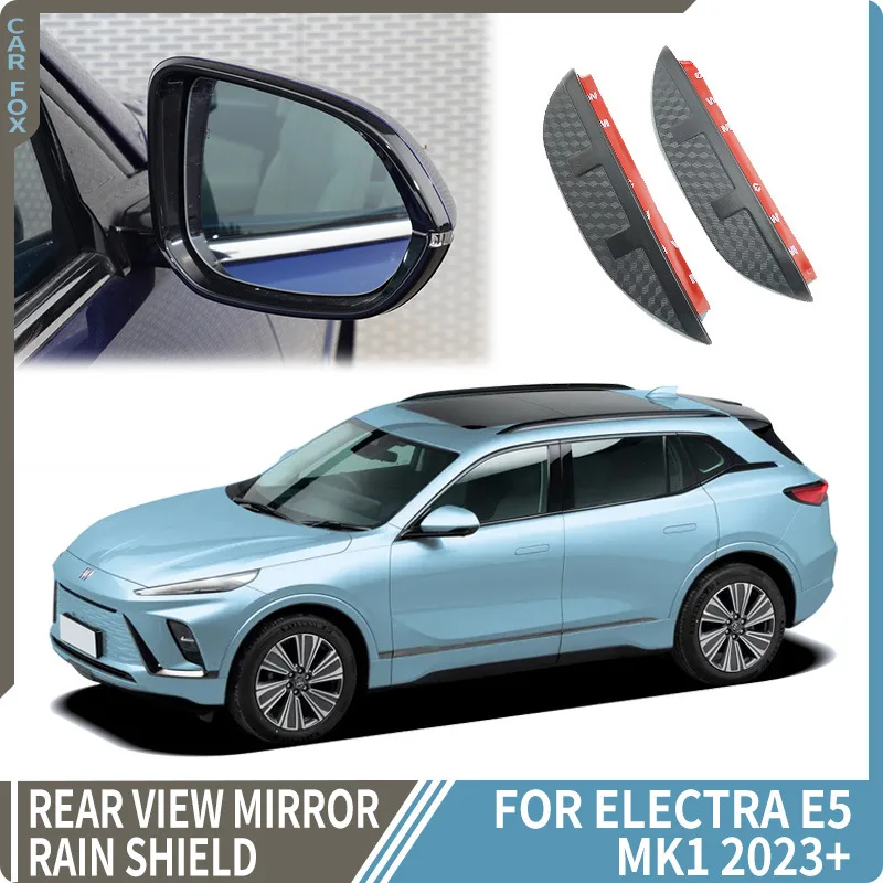 

For Buick Electra E5 2023+ Carbon Fiber Car Rear View Mirror Rain Shield Protective Cover Sun Shade Car Styling Auto Accessories