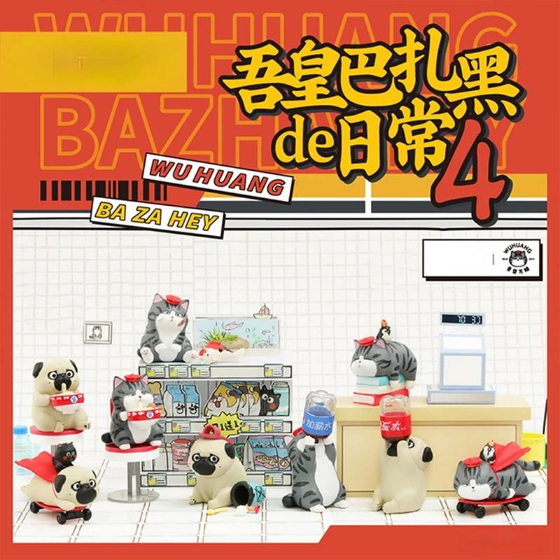 Wuhuang Bazahey Daily Series of 4 Blind Box Toys Cute Action Figure Dolls Cat Models Mystery Box Collection Kawaii Birthday Gift