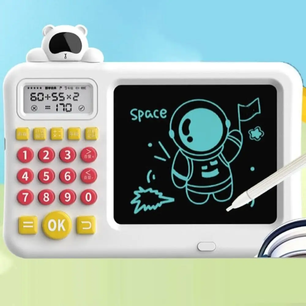 Learning Machine Early Education Oral Calculator LCD Screen Drawing Toy Intelligent Oral Computer Yellow Duck Eye Protection