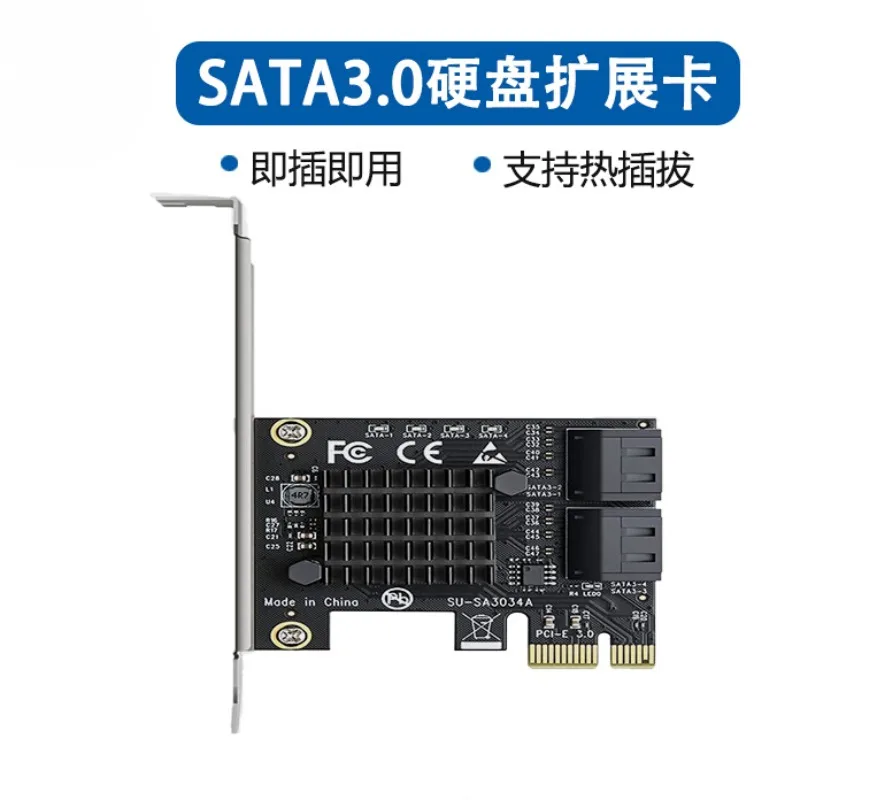 4-port 6-port Hard Disk Expansion Card PCI-E To SATA3.0 Adapter Card Group Hui 6Gb NAS Server Passthrough Card