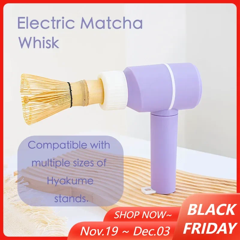 

Electric Bamboo Whisk Matcha Brush 3 Gears Adjustable Tea Whisking Tools For Quickly Whisking Powder Coffee Tea Brush Tool