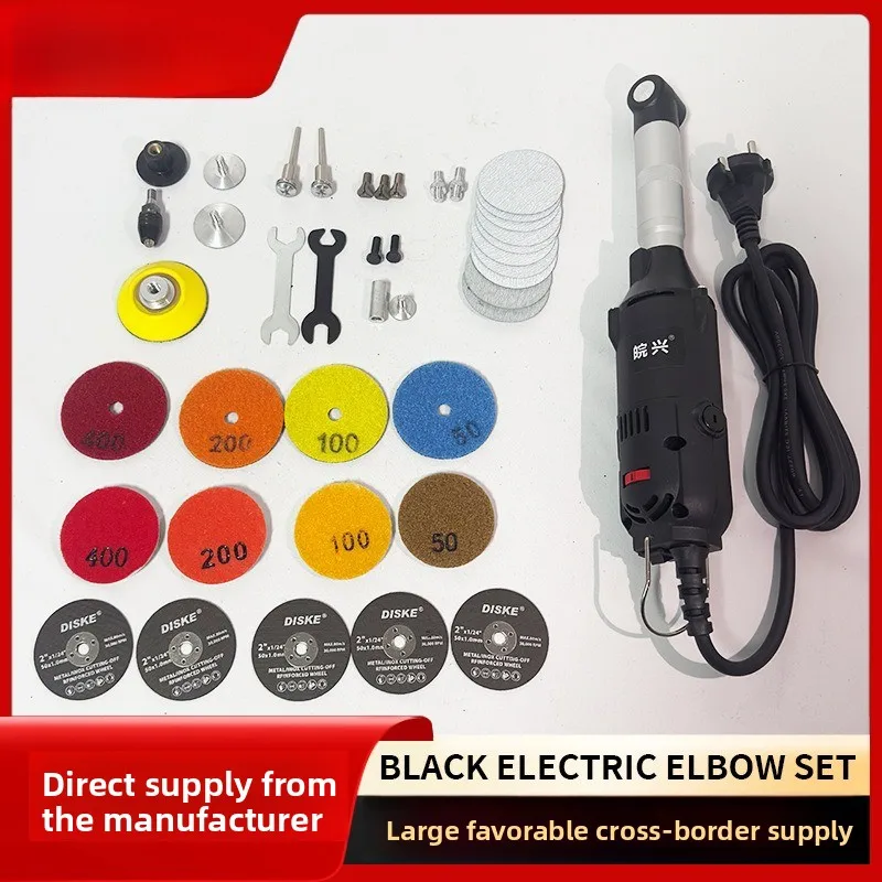 

Hand-held Electric Sander, Beautiful Seam Clearing Seam Artifact Polishing Jade Grinding and Polishing Integrated Machine