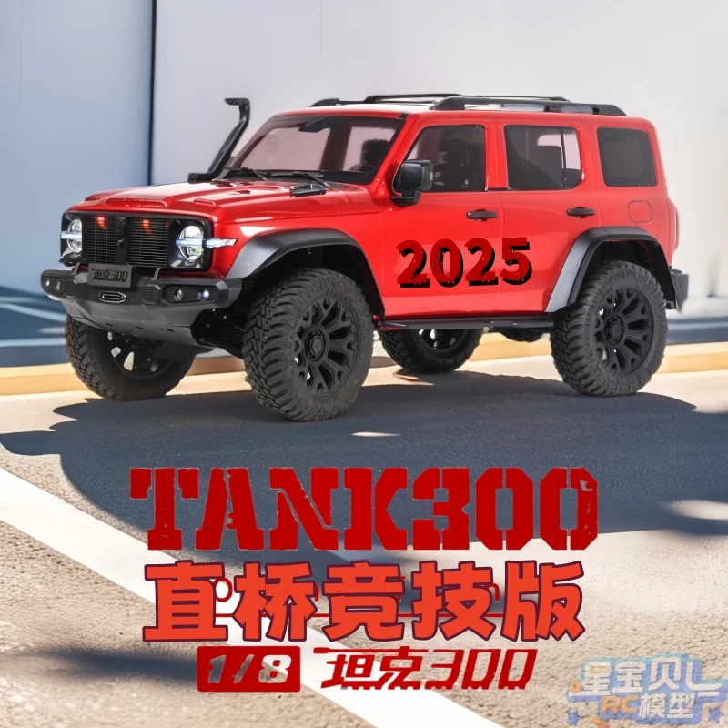 كم ثور Tank300 1:8 10 قنوات الخلفية مستقيم جسر نسخة التحكم عن بعد سيارة 4wd التحول التفاضلي تسلق سيارة Rc اللعب هدية