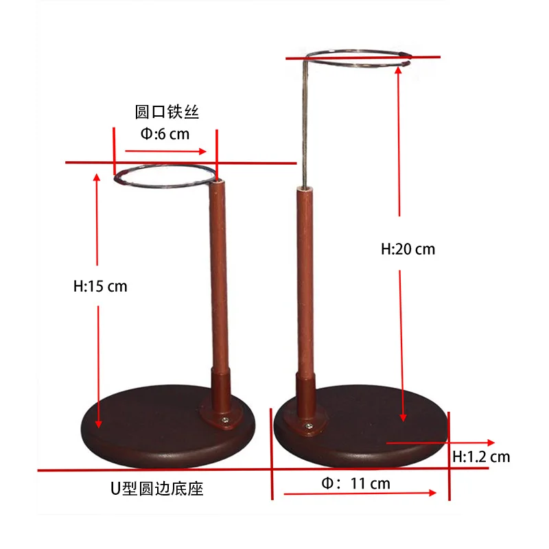 1/3 1/4 1/6 BJD Doll Stand Accessories 20-60cm Doll Standing Stand For SD BJD And Various Plush Doll Brown Wooden Display Stand - view 5