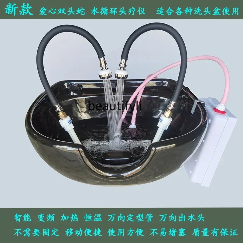 Mobile Water Circulation Head Therapy Machine Hair Salon Water Circulation Head Massager Shampoo Chair plus Head Soup