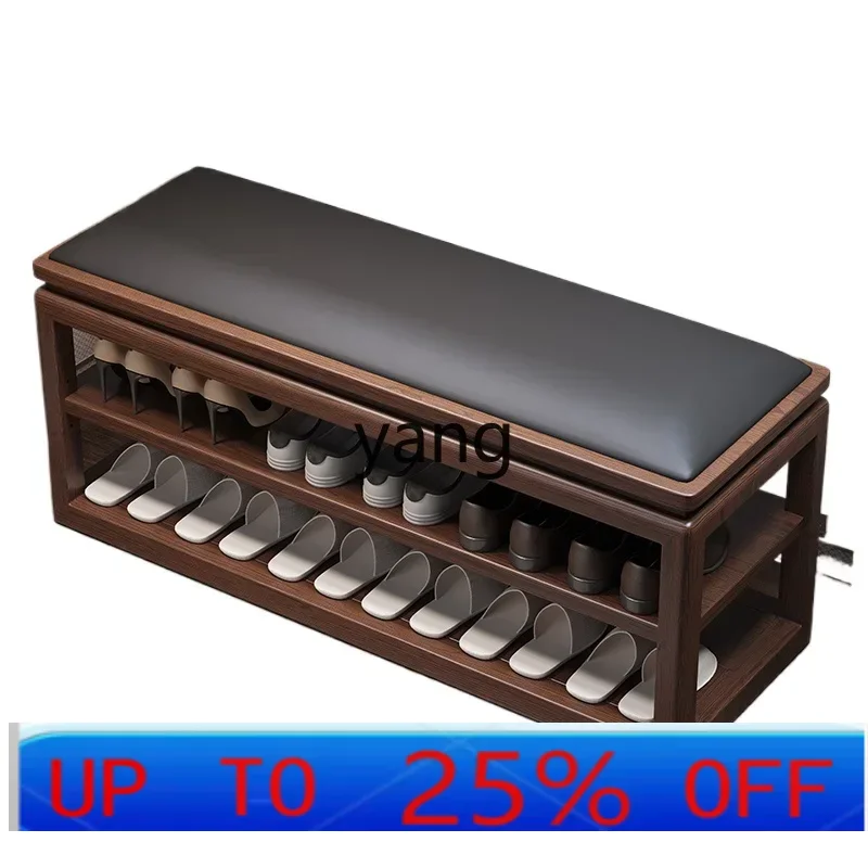 

LHH all-solid wood shoe changing stool home door new Chinese entry shoe cabinet