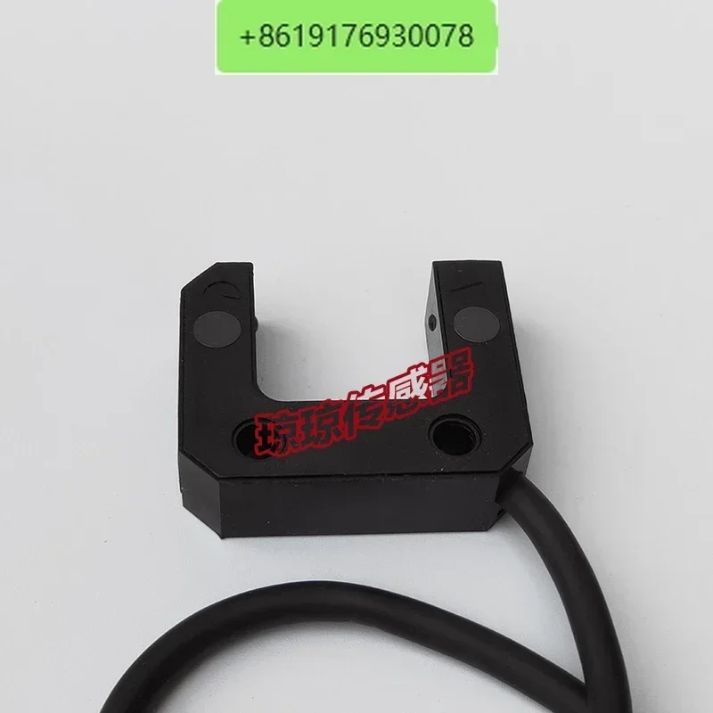 

Used AS-U20D AS-U15D AS-U20 Slotted U-type Photoelectric Switch Sensor