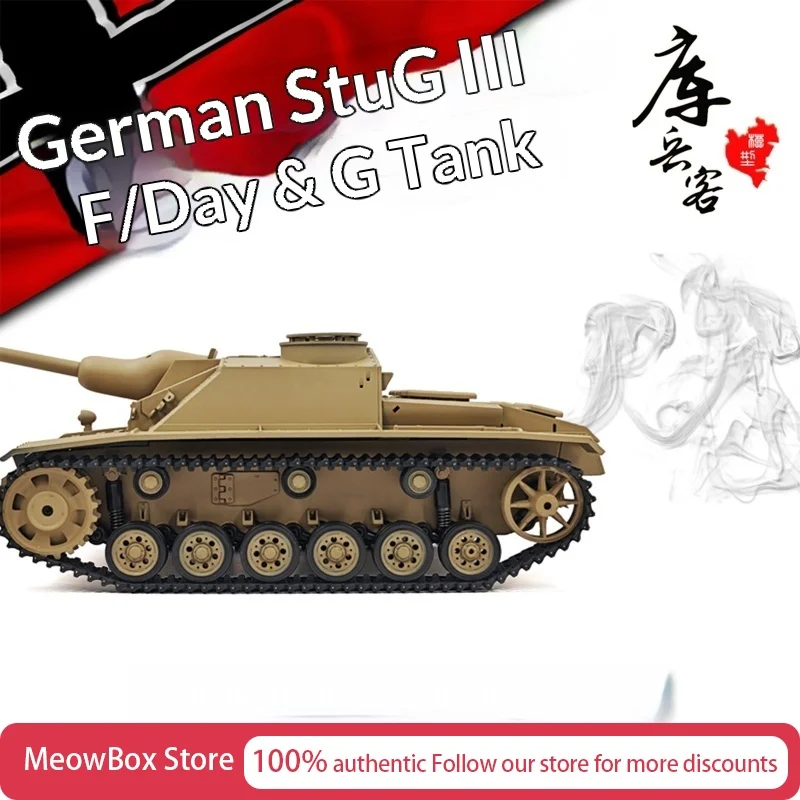 

Радиоуправляемый танк Kubingke, немецкая пушка StuG III F8 и G, с функцией дымового эффекта, стреляющая BB-пулями, военная симуляционная игрушка для детей