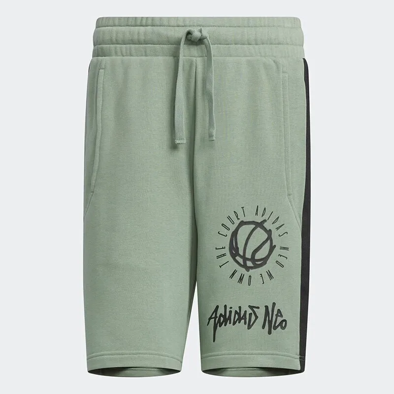

Adidas Neo Court Shorts, Comfortable & Long-lasting For Athletic Endeavors and Casual Strolls - Ideal For Sporty Styles