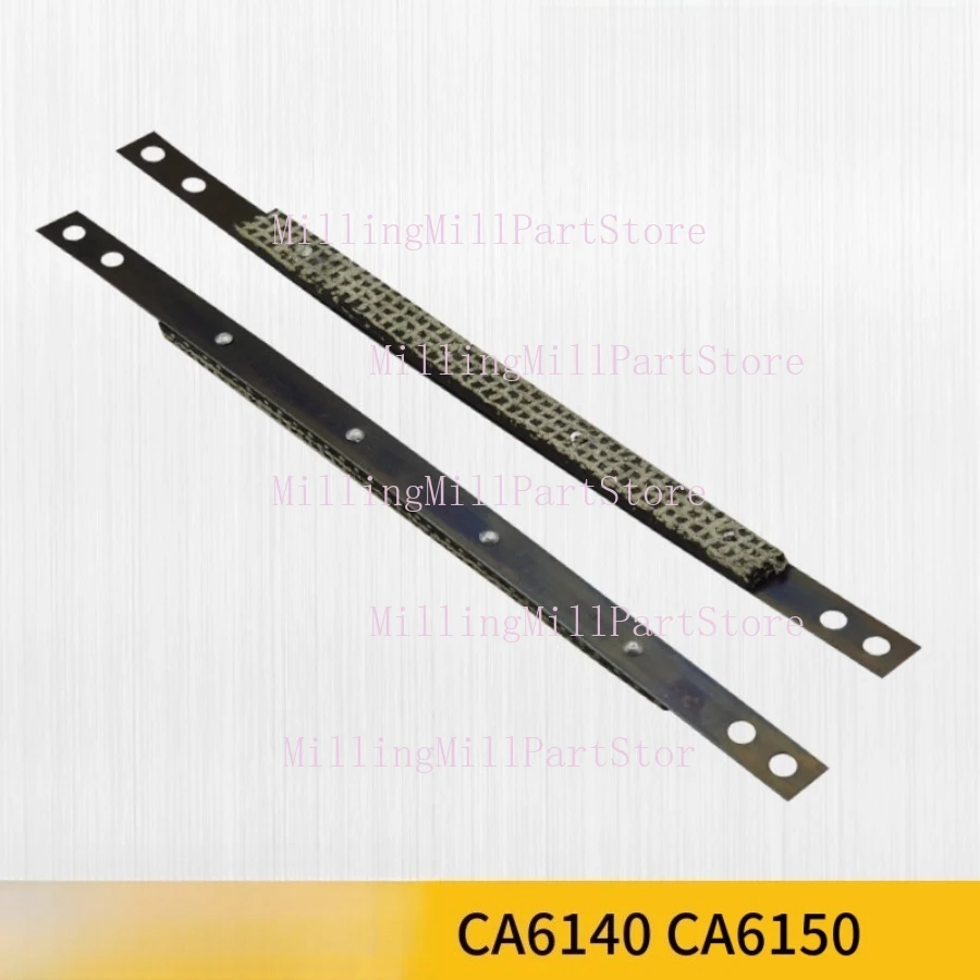 1PC New Brake Band CA6140 CA6150 CA6161 Lathe Accessories High Quality Brake Steel Belt Lathe Brake Belt L310mm