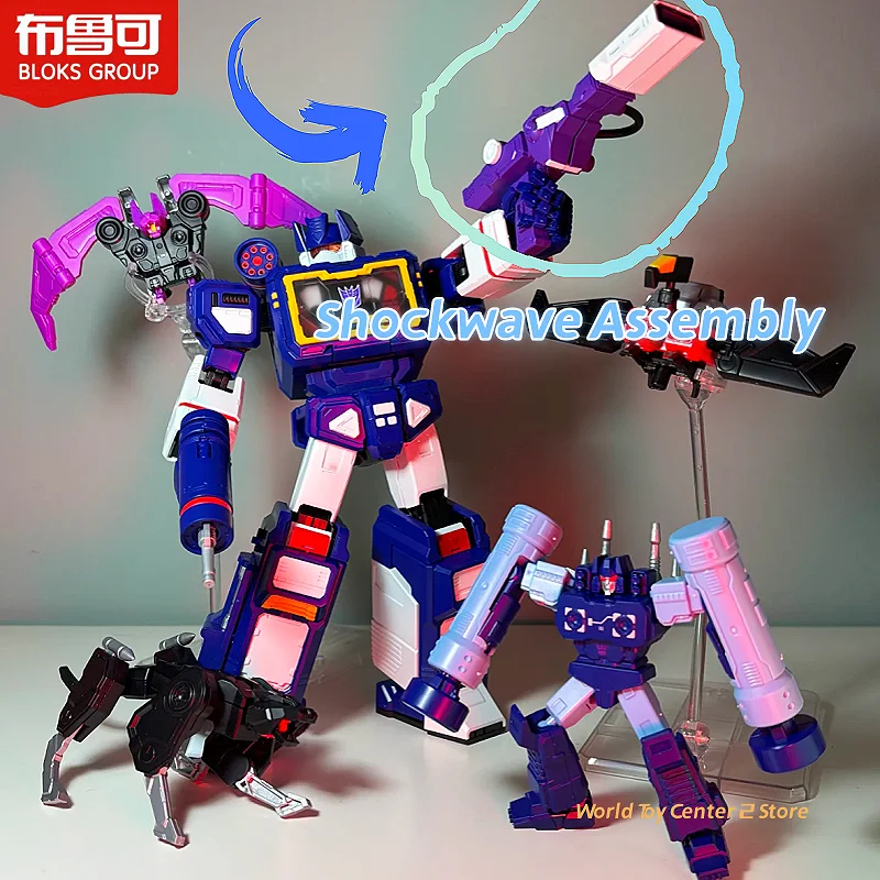 

In Stock Genuine Blokees Transformers Disguised Form Shockwave Assembly Sharkticon Storage Box Supplementary Parts Periphery Toy