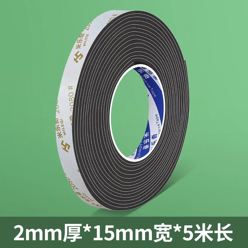 Variant: 15mm wide* 5m long [2mm thick]