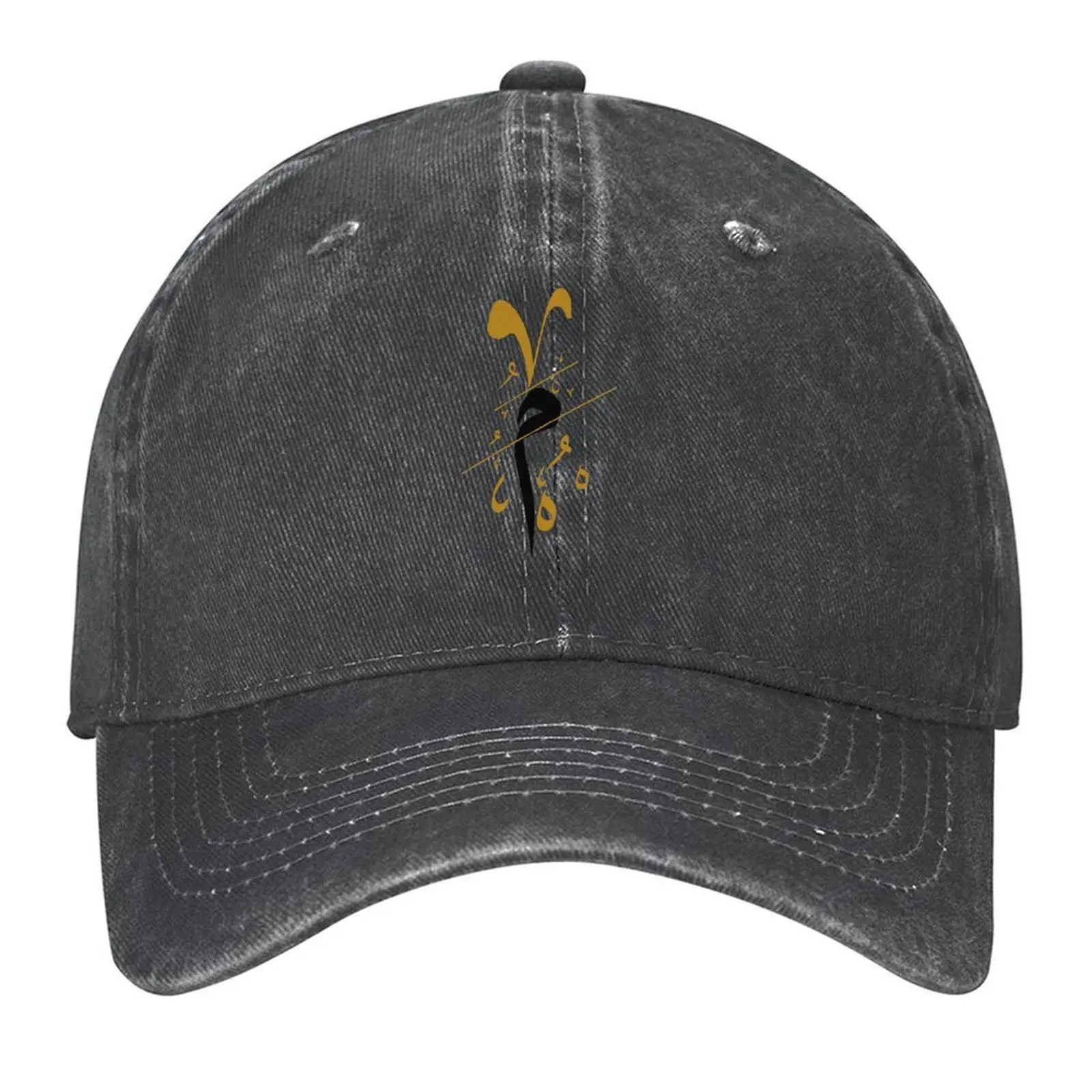 

The letter M in Arabic Baseball Cap Male hat dad hat winter hats for men Hat Man For The Sun Women's Beach Outlet 2025 Men's