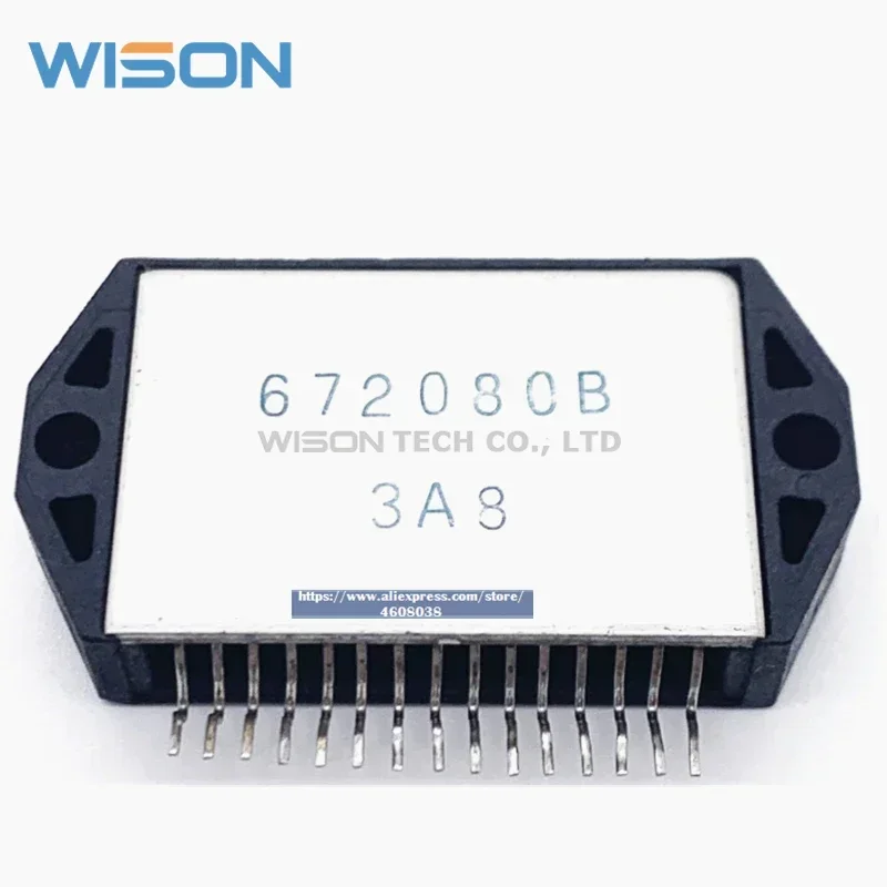 新品オリジナルモジュール5個/ピース/ロットSTK672-080 STK672-080-E送料無料