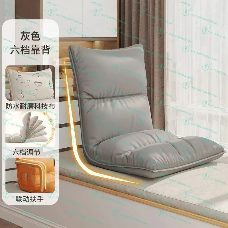 Bed back chair Student single folding chair Household bay window can lie down and sleep lazy sofa view 5