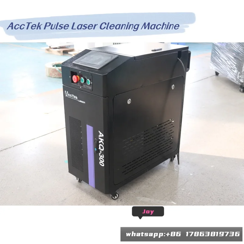 300W Watt Laser Rust Removal Cleaning Machine Mini Metal Aluminium Suitcase Wood Desk Door Paint Pulse Fiber Laser Cleaner
