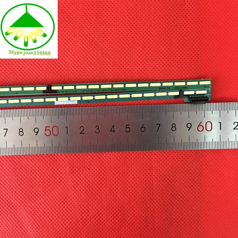 New 2 PCS*75LED 605mm LED backlight stip perfect Replacement for 55Inch 55LA6800 55LA6600 6922L-0069A LC550EUH PF P1 6920L-0001C