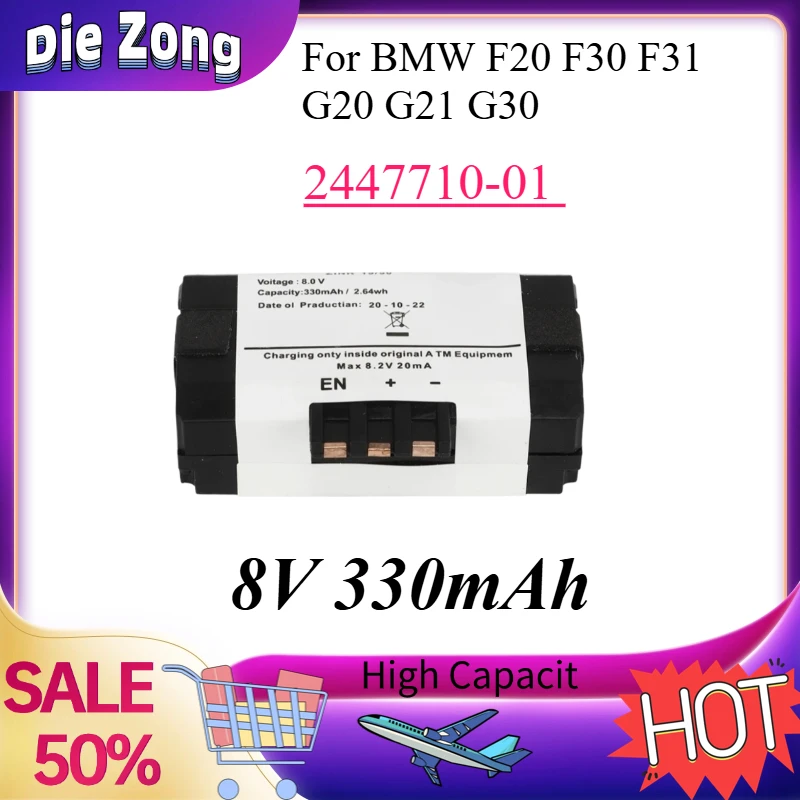 

New 8V 330mAh2447710-01 Car Emergency Replacement Battery 84102447710 for BMW F20 F30 F31 G20 G21 G30 Rechargeable Batteries