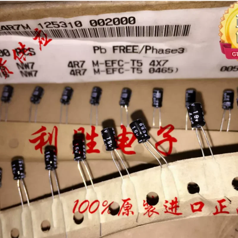 10PCS-100PCS 4.7UF 16V Japanese Ruby RUBYCON capacitor 16V4.7UF 4X7 NW7 non-polar N.P