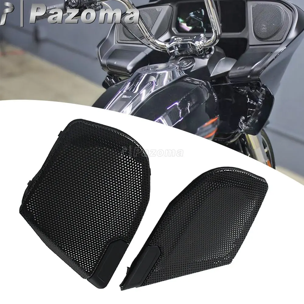 

Передний обтекатель мотоцикла, сетчатая крышка динамика, защитный щиток для динамиков для Harley Touring FLTRX ST FLTRXSTSE CVO FLTRXSE
