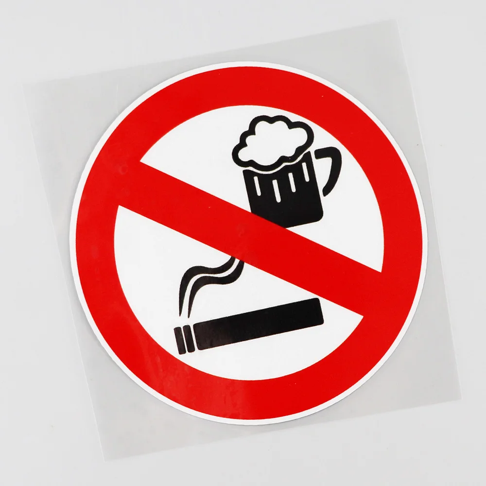 

12.3CM Car Sticker Caution No Drinking and Smoking Decal PVC