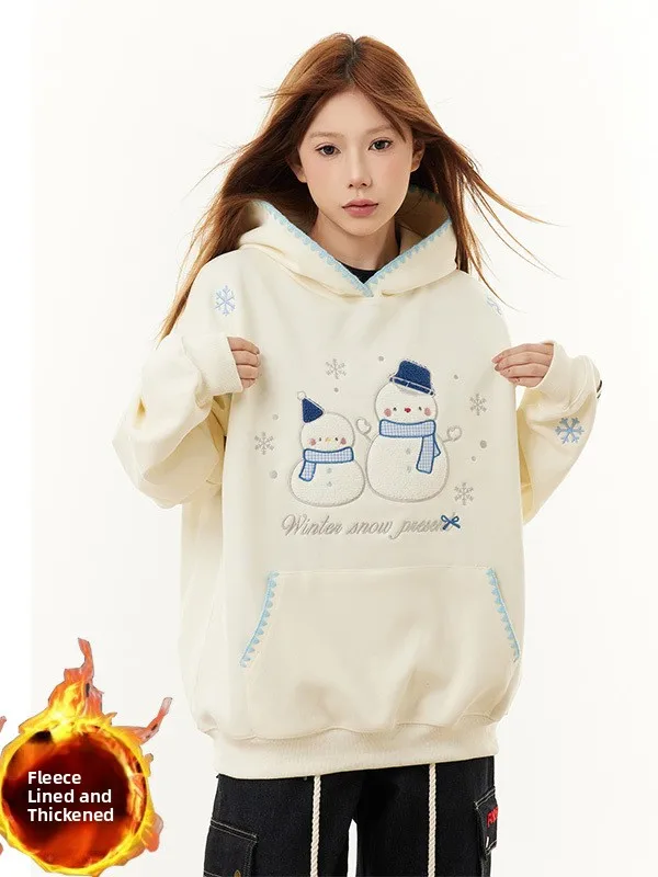 

Thickened Fleece Hoodie Sweatshirt for Women Autumn Winter New Style High School Students Unique Splicing Hooded Jacket