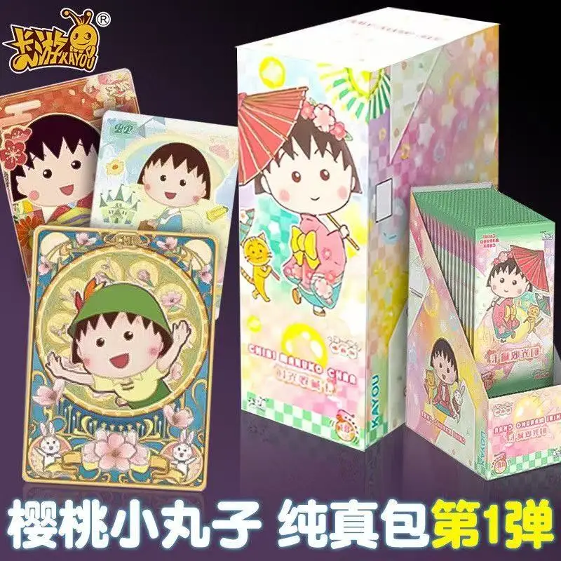 

KAYOU Chibi Maruko-chan Eternal Memories Cards Innocence Pack First Edition Official Anime Collectibles Children's Festival Gift