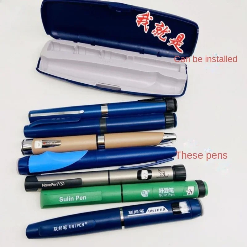 5 PCS Insulin Injection Pen Storage Box Original Pen Box Hard Universal type Compatible with most insulin pens