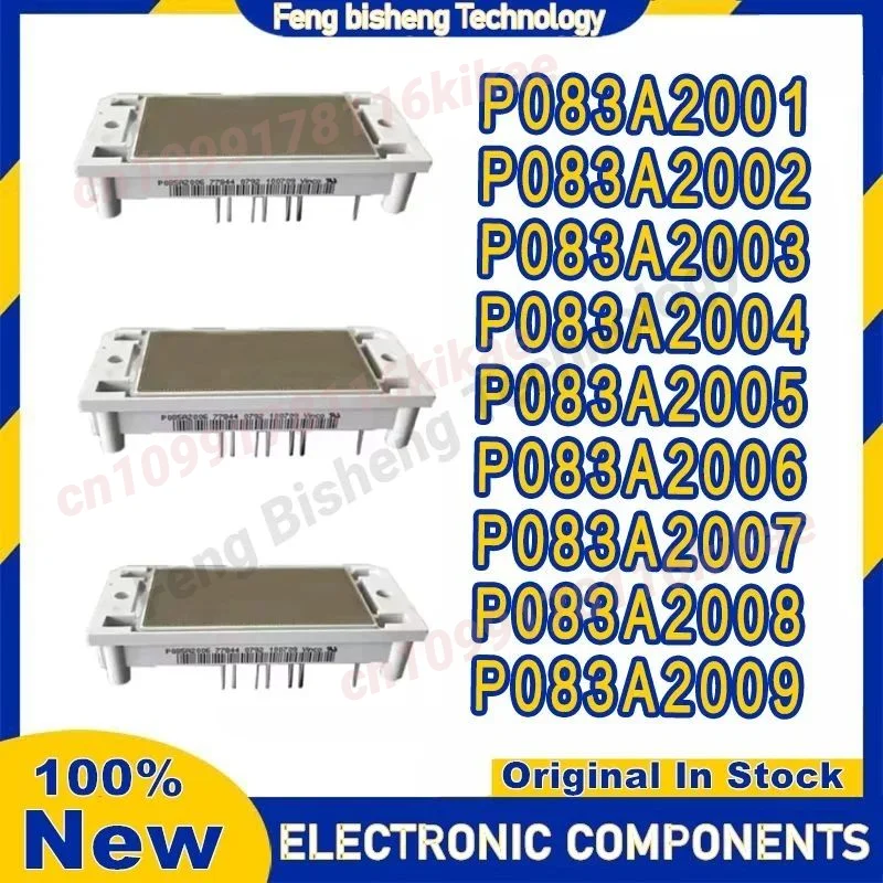 P083A2001 P083A2002 P083A2003 P083A2004 P083A2005 P083A2006 P083A2007 P083A2008 P083A2009 MODULO NUOVO E ORIGINALE