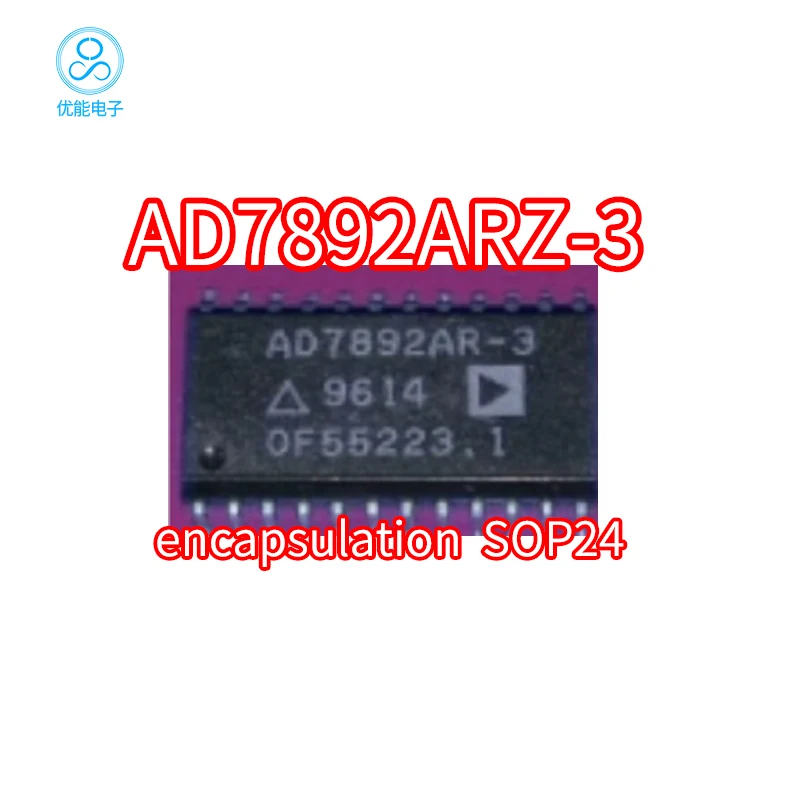 AD7892ARZ-3 AD7892AR-3 12 bit ADC analog-to-digital converter package SOP24 AD7892ARZ