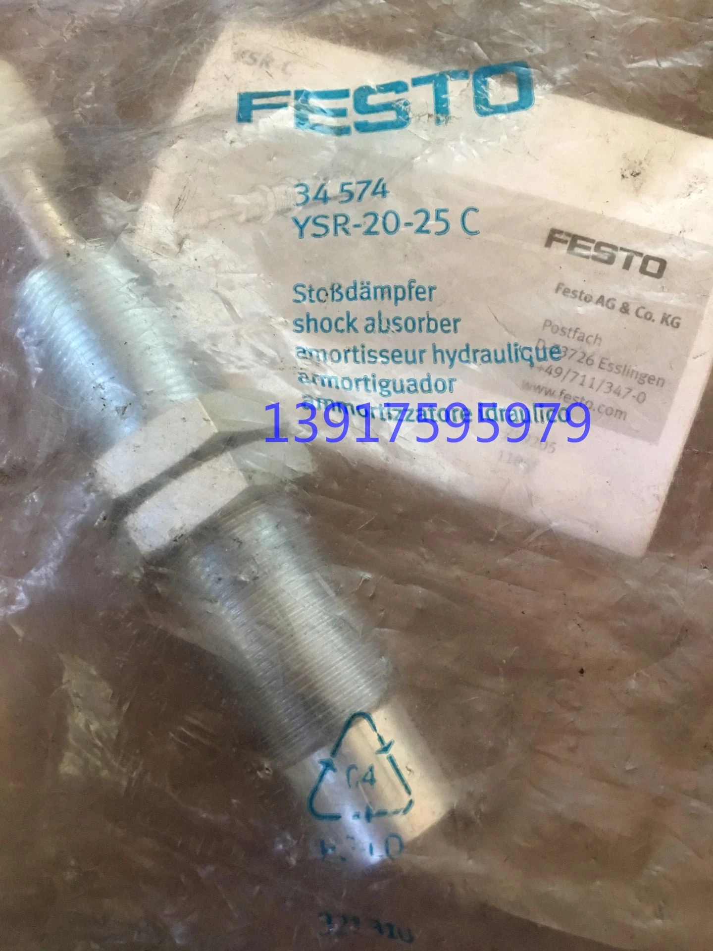 FESTO Buffer Festo 160273 YSR-25-40-C Brand New And Original.