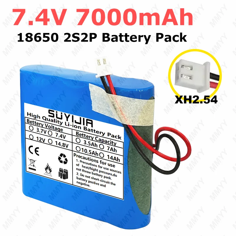 

7,4 В 2S2P 7000 мАч литиевый аккумулятор 18650 защита для рыболовного фонаря Bluetooth-динамик 8,4 В аварийная батарея «сделай сам» с печатной платой