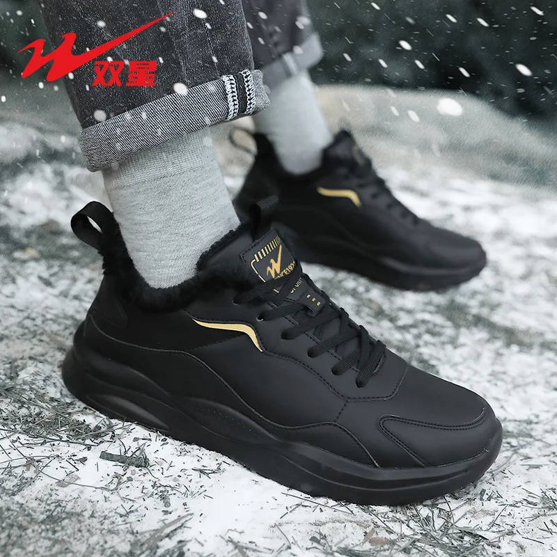 

Мужские новые весенние кроссовки 2026, дышащая теплая универсальная повседневная спортивная обувь, модная удобная спортивная обувь