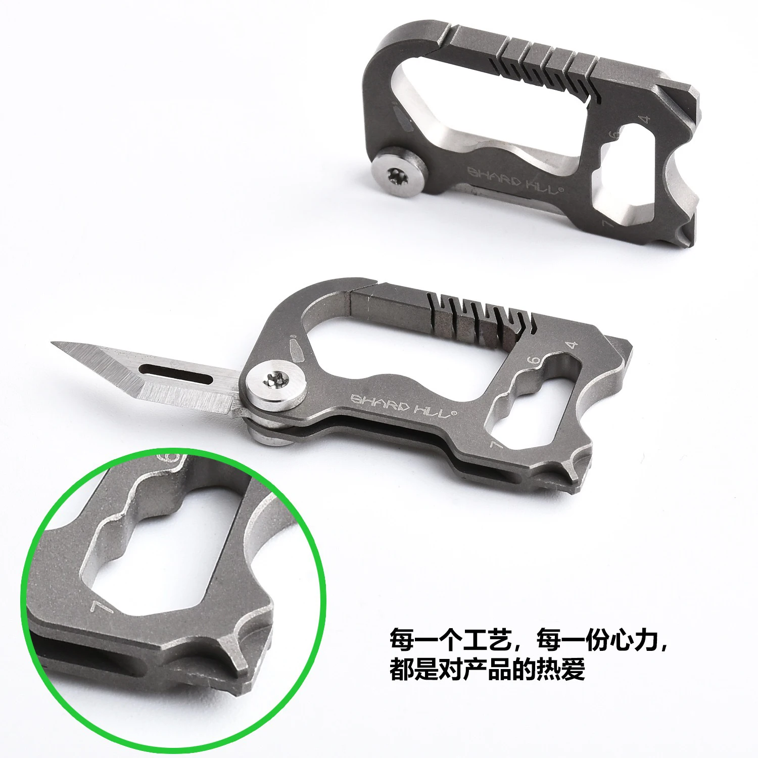 Multifunctional Titanium Alloy Key Chain Folding Knife Flat-head Phillips Screwdriver Bottle Opener Lightweight Pocket Knife