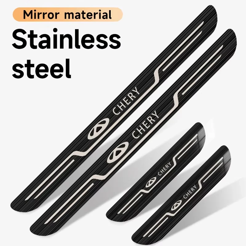 Автомобильная накладка на порог из нержавеющей стали для Chery