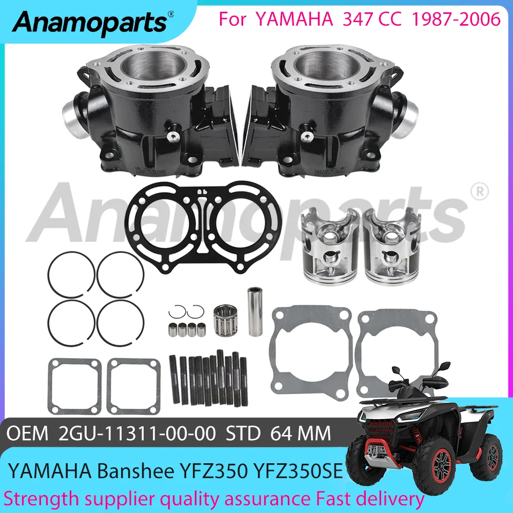 STD 64MM Motorcycle Cylinder Piston Gasket Top End Rebuild Overhaul Kit for 1987-2006 Yamaha Banshee 350 YFZ350 2GU-11311-00-00