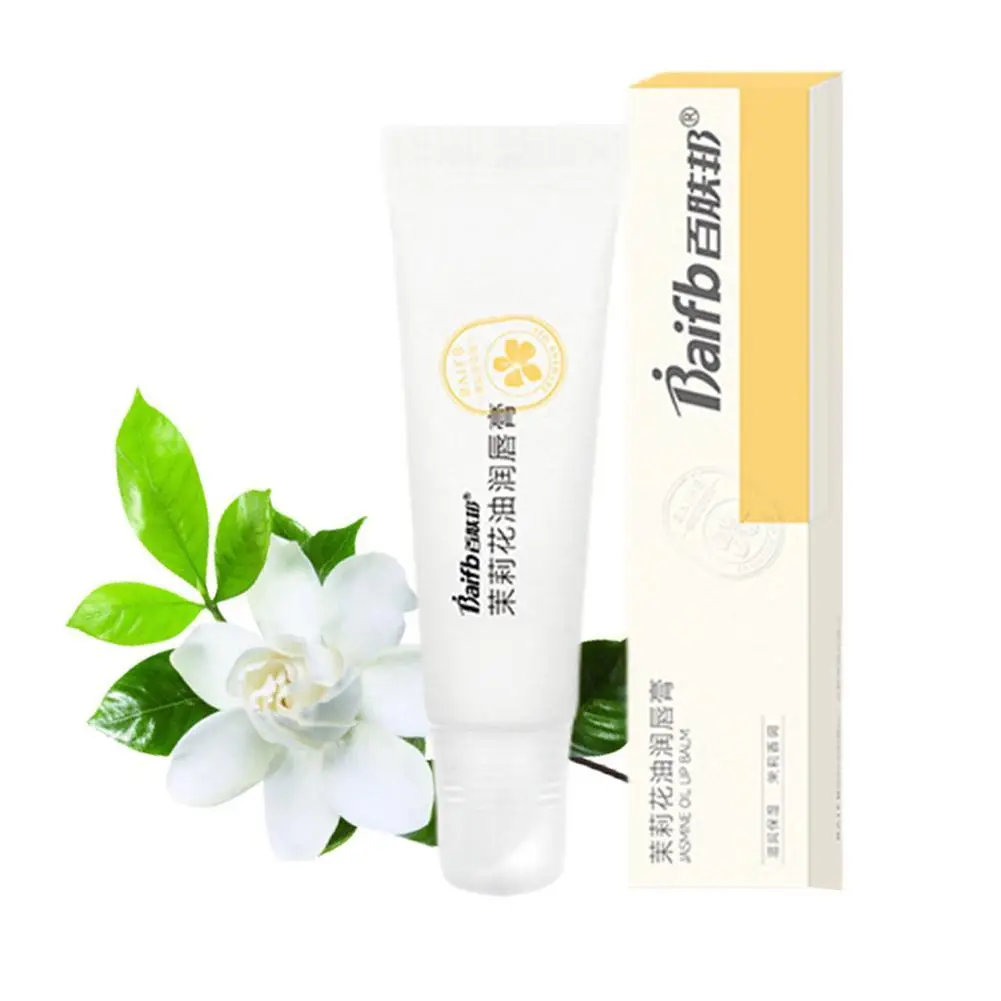 

1pcs Jasmine Oil Lip BalmLong-lasting Moisturizing Easy Halo-dyeing Jelly Gloss Water Light Bright and Moisturizing