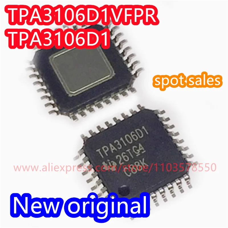 

(5 шт.) 100% новый оригинальный TPA3106D1 TPA3106D1VFPR посылка QFP32 микросхема усилителя мощности звука TPA3106D1VFP