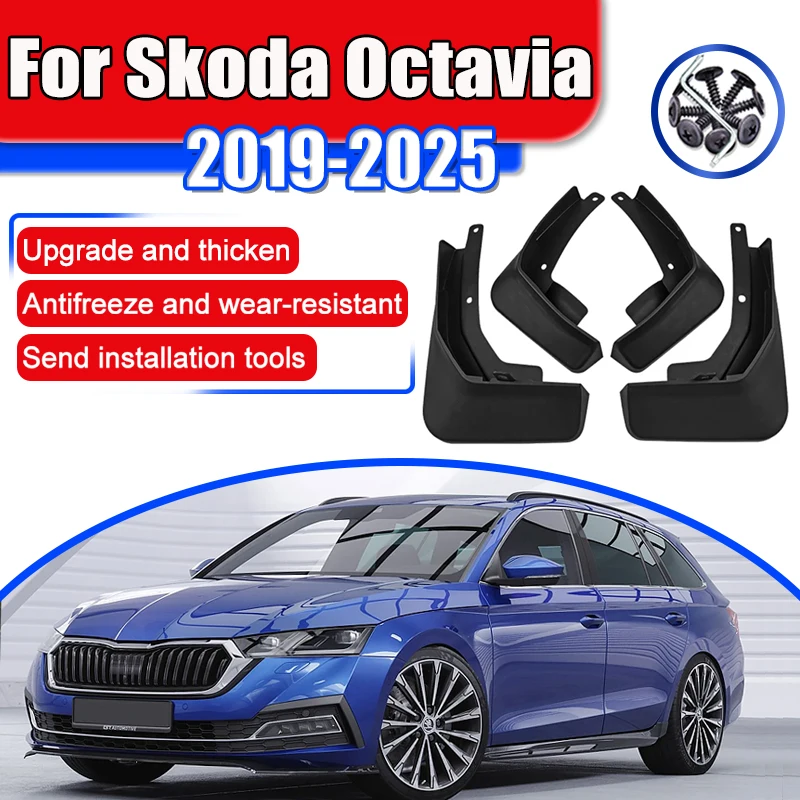 

Car Mud Flaps for Skoda Octavia NX MK4 2019~2025 Front Rear Wheel Mudguard Splash Guards Fender Protect Mudflap Auto Accessories