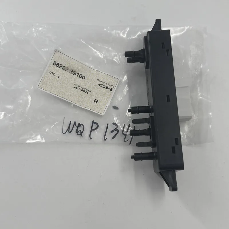 88292-3S100 882923S100 مقعد الطاقة التبديل الضابط الجانب الأيمن للركاب سيارة لشركة هيونداي سوناتا YF I45 سانتا في DM كيا أوبتيما