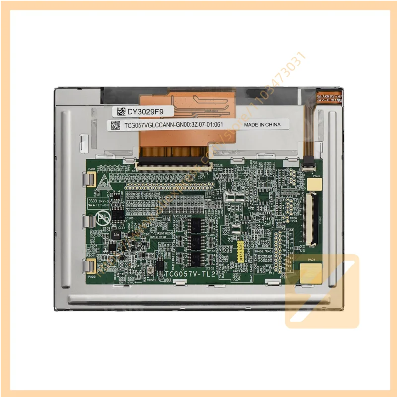 

AA084VF05 AA084VF09 8,4-дюймовый ЖК-модуль дисплея 640*480. Быстрая доставка.