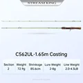 1.65m casting