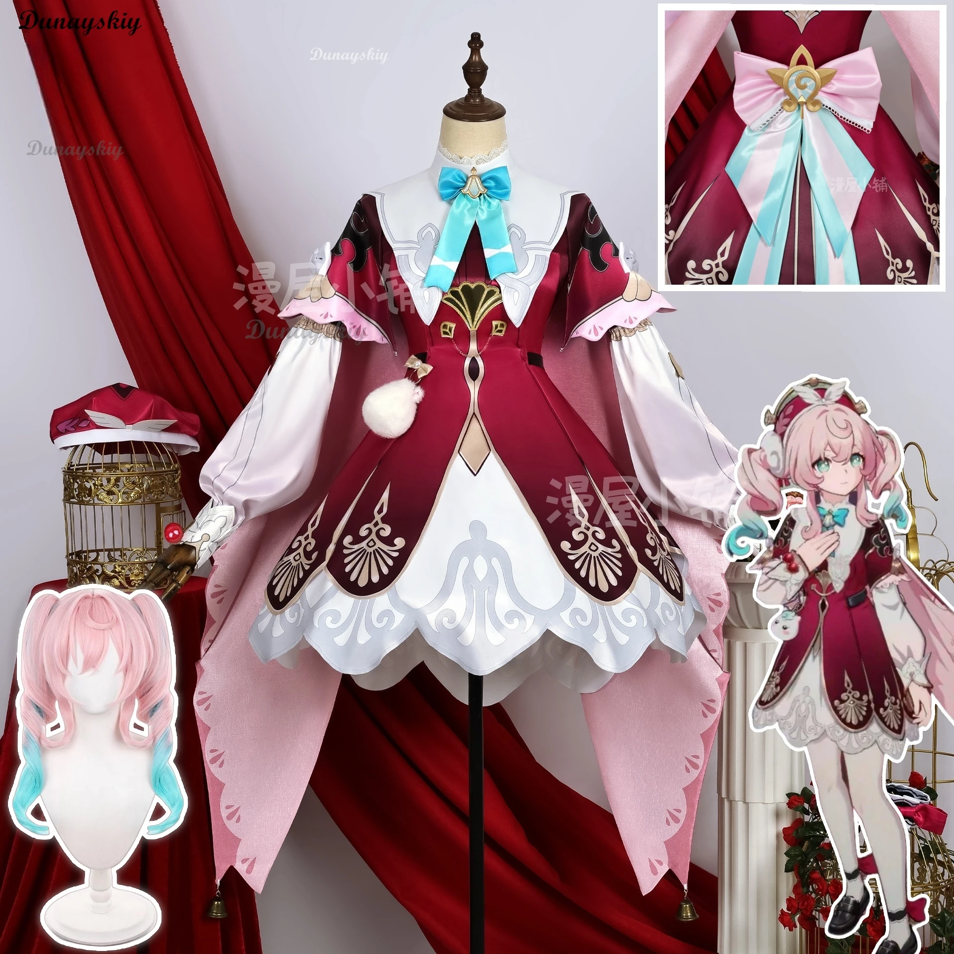

Honkai Star Rail Hyacine Cosplay Costume Wig Dress Hat Uniform Amphoreus Carnival Halloween Party for Women Girls Props