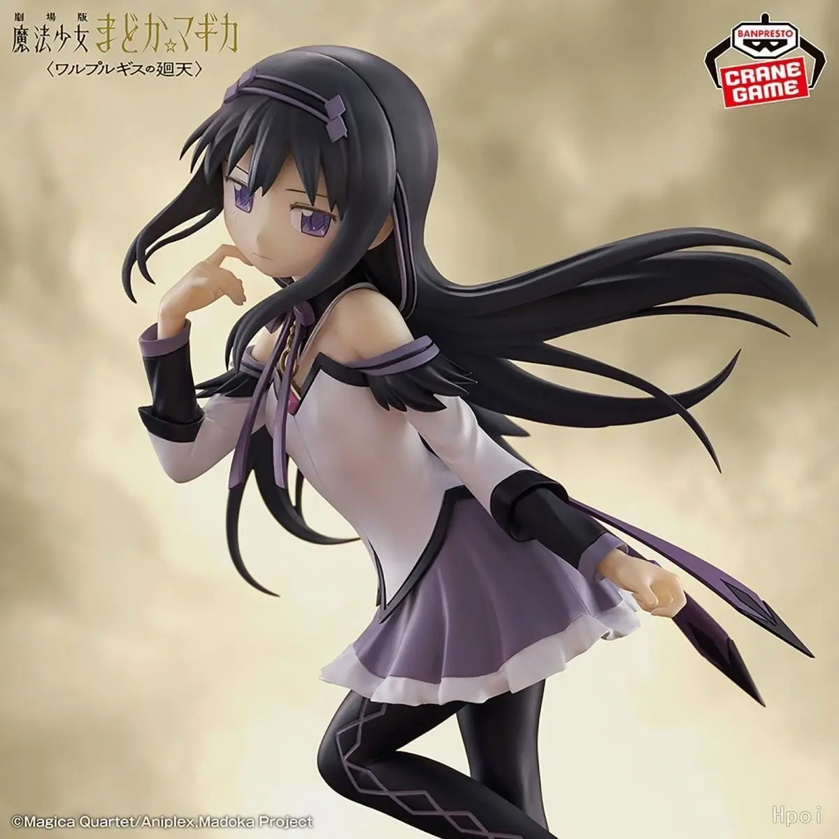 Bandai BANPRESTO Puella Magi Madoka Magica Madoka Kaname Homura Akemi Collectible Model Desktop Display Anime Figure In Stock