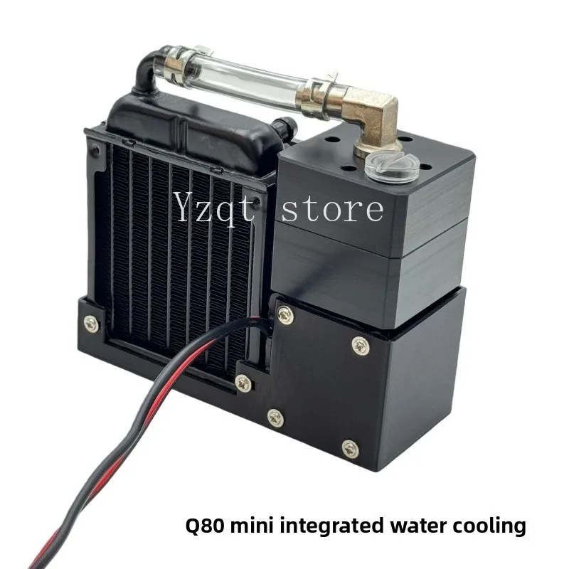 Integrated water cooling cover, mini model, laptop, mobile phone, computer, electric vehicle, electric motorcycle controller