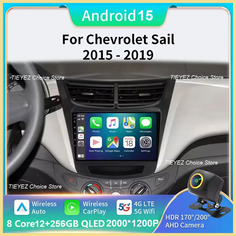 Carplay Android 15 DSP 2 DIN 4G NET reproductor de vídeo Multimedia para Chevrolet Sail Aveo 2015-2022 Radio de pantalla táctil con parte trasera