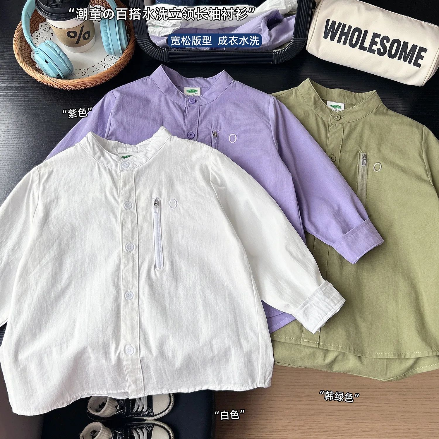 2026 Spring and Autumn Children's Clothing Boys' and Children's Cotton Outer Wear Stand Up Collar Loose Simple Shirt