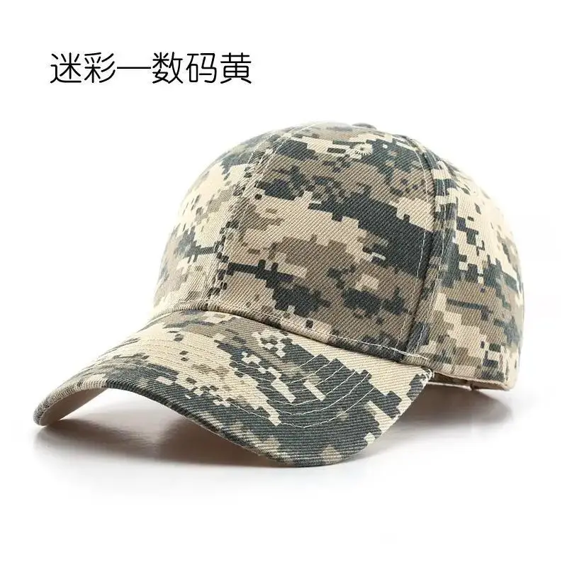 Taktische Militärische Baseball Caps Camouflage Armee Soldat Kampf Paintball Männer Frauen Outdoor Sport Einstellbare Sonnenhüte – Detail 11