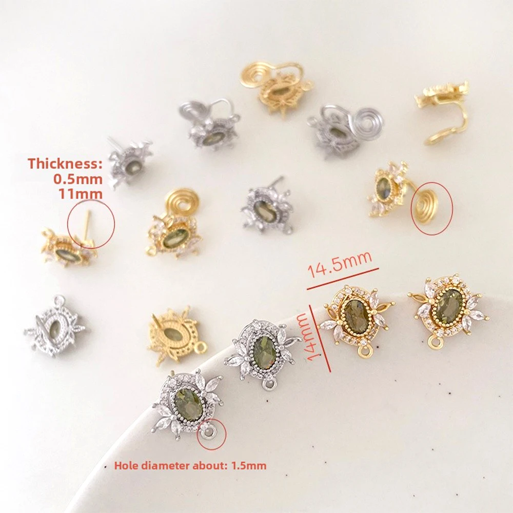 2 Pairs Brass Plated with Genuine Gold Retro Zircon Inlaid Oval Olive Green Earring Clip DIY Jewelry Making Accessories